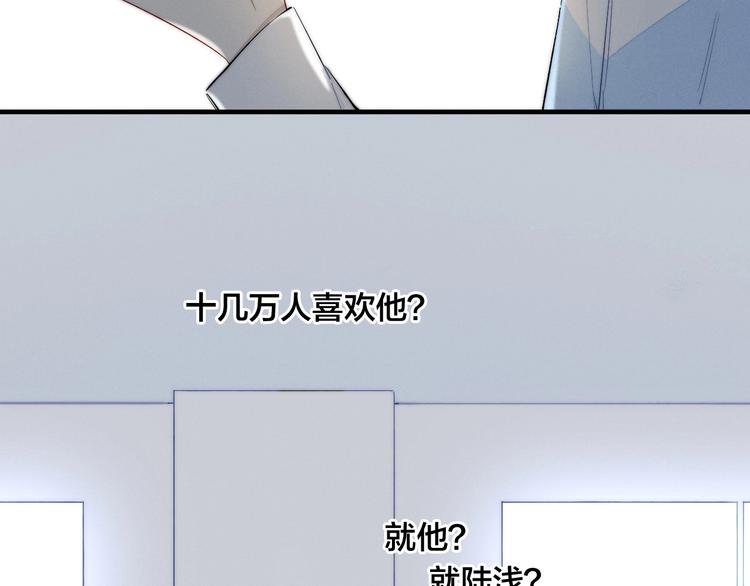 第64话 陷害(1/2)-第180话