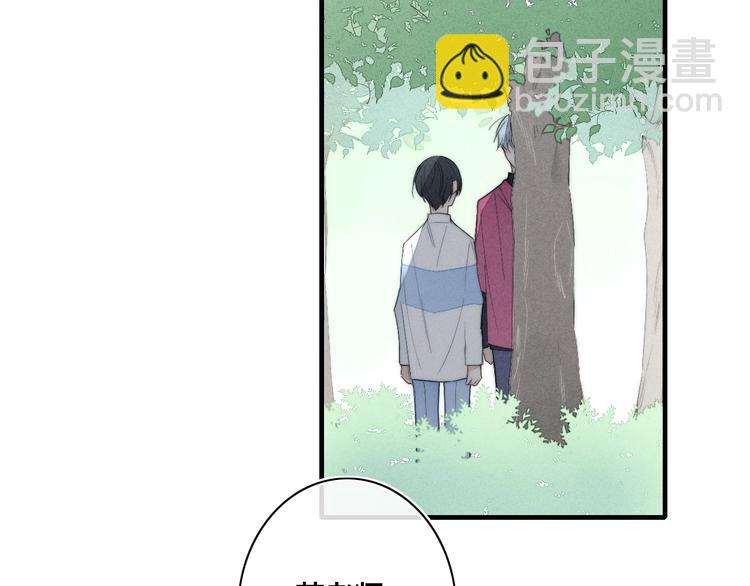 第64话 陷害(1/2)-第180话