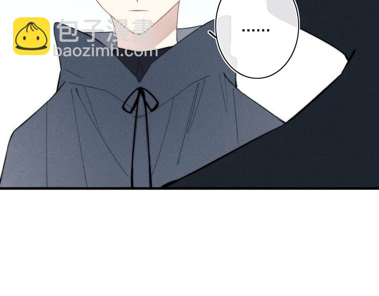 辞浅篇 番外 异世界06(1/2)-第182话