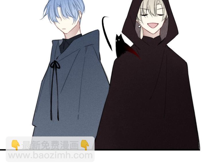 辞浅篇 番外 异世界06(1/2)-第182话