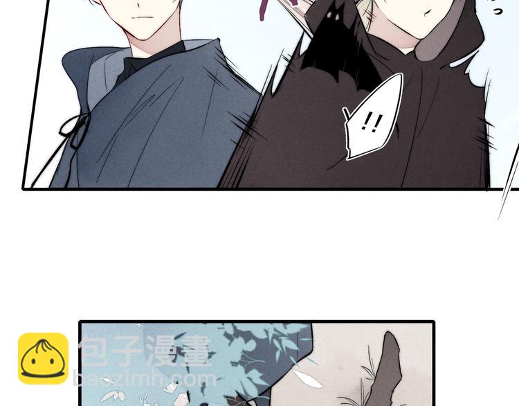 辞浅篇 番外 异世界06(1/2)-第182话