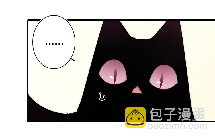 辞浅篇 番外 异世界06(1/2)-第182话