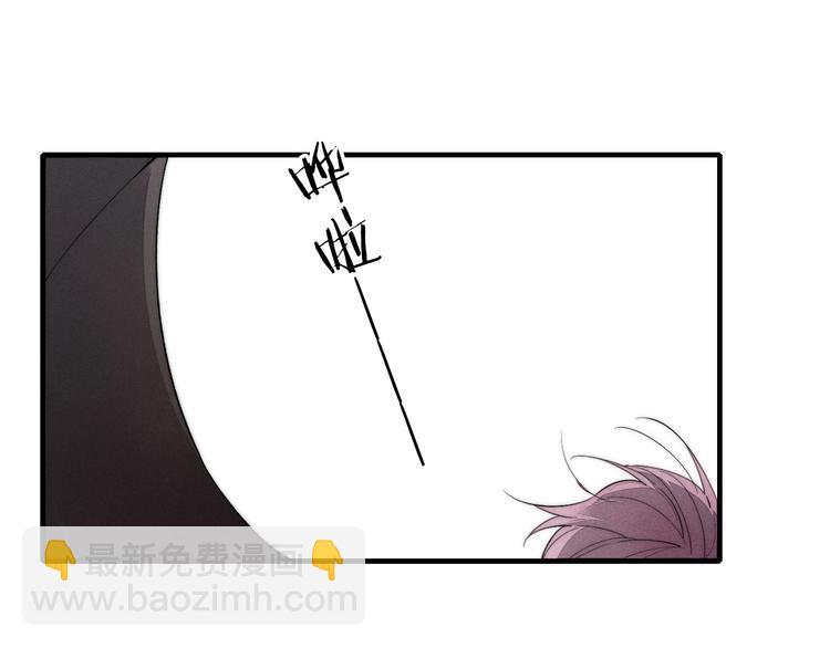 辞浅篇 番外 异世界06(1/2)-第182话