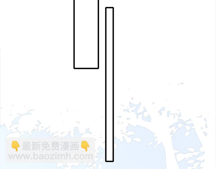 辞浅篇 番外 异世界06(1/2)-第182话