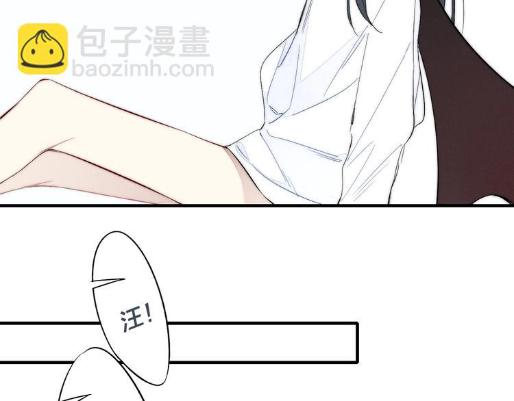 辞浅篇 番外 异世界06(1/2)-第182话