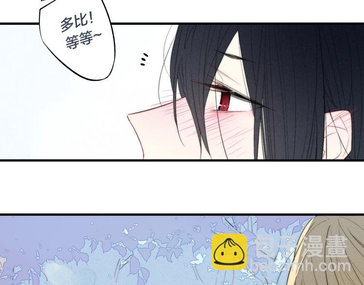 辞浅篇 番外 异世界06(1/2)-第182话