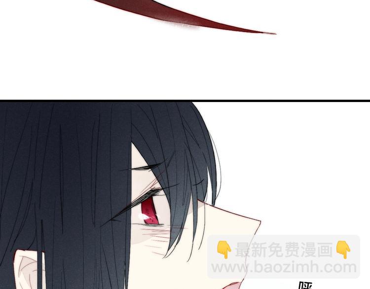 辞浅篇 异世界07 禁锢(1/2)-第184话