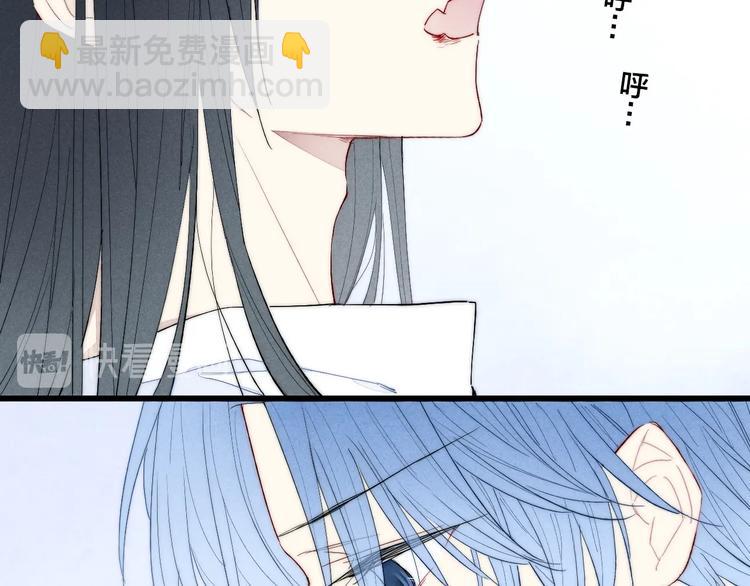 辞浅篇 异世界07 禁锢(1/2)-第184话