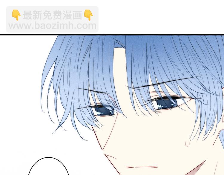 辞浅篇 异世界07 禁锢(1/2)-第184话