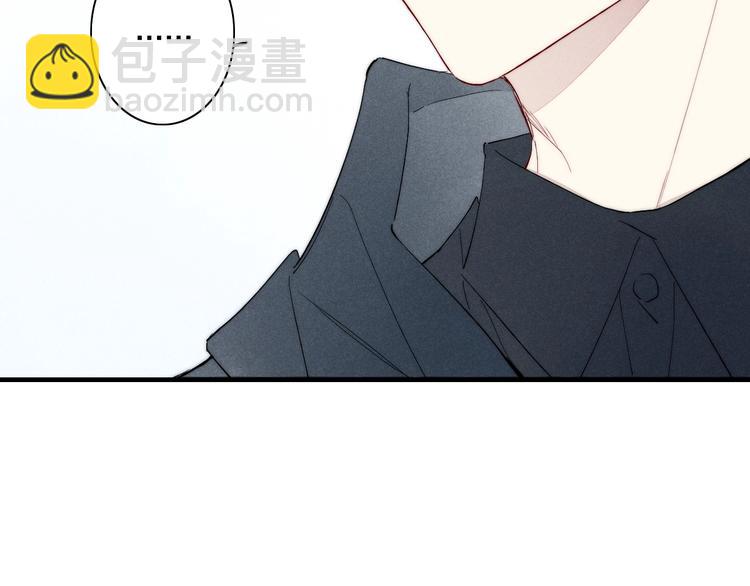 辞浅篇 异世界07 禁锢(1/2)-第184话