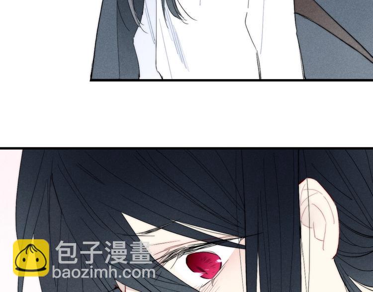 辞浅篇 异世界07 禁锢(1/2)-第184话