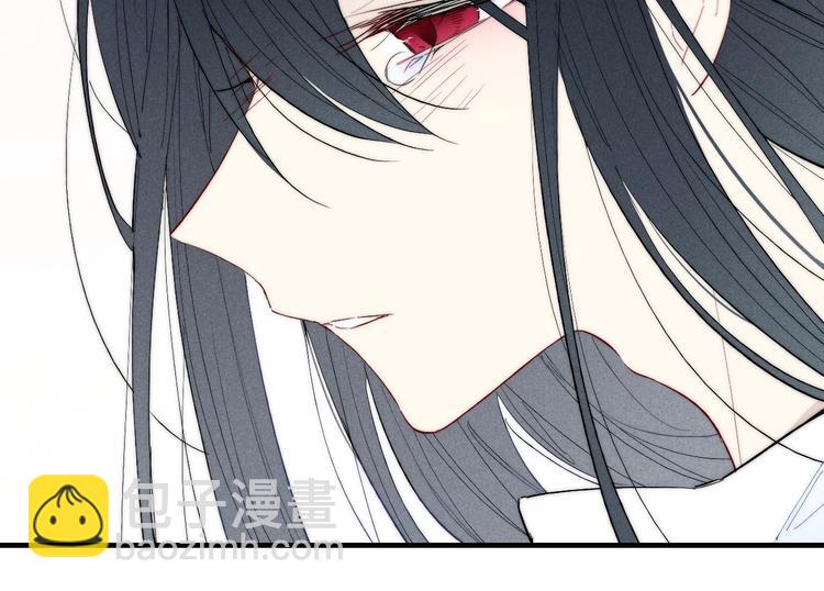 辞浅篇 异世界07 禁锢(1/2)-第184话