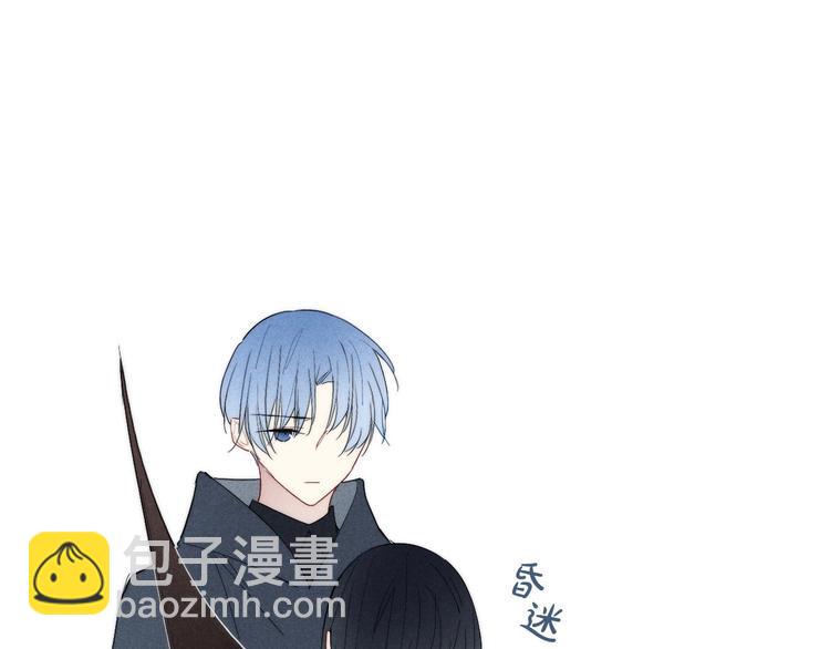 辞浅篇 异世界07 禁锢(1/2)-第184话