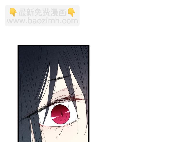 辞浅篇 异世界07 禁锢(1/2)-第184话