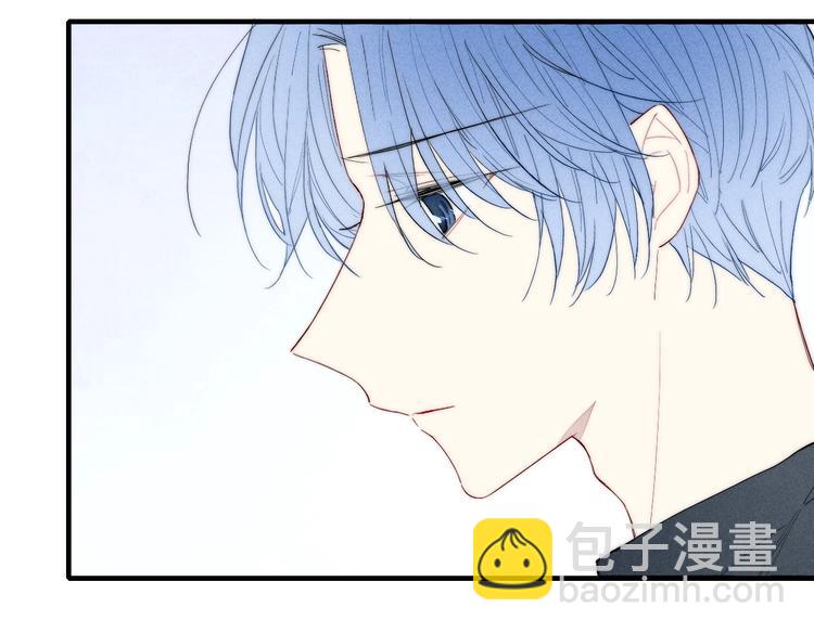 辞浅篇 异世界07 禁锢(1/2)-第184话