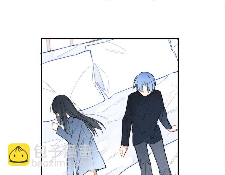 辞浅篇 异世界07 禁锢(1/2)-第184话