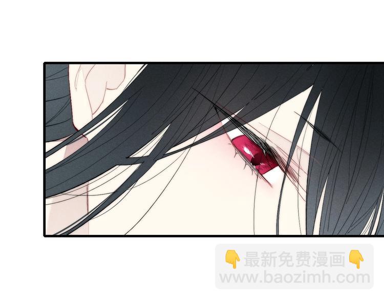 辞浅篇 异世界07 禁锢(1/2)-第184话