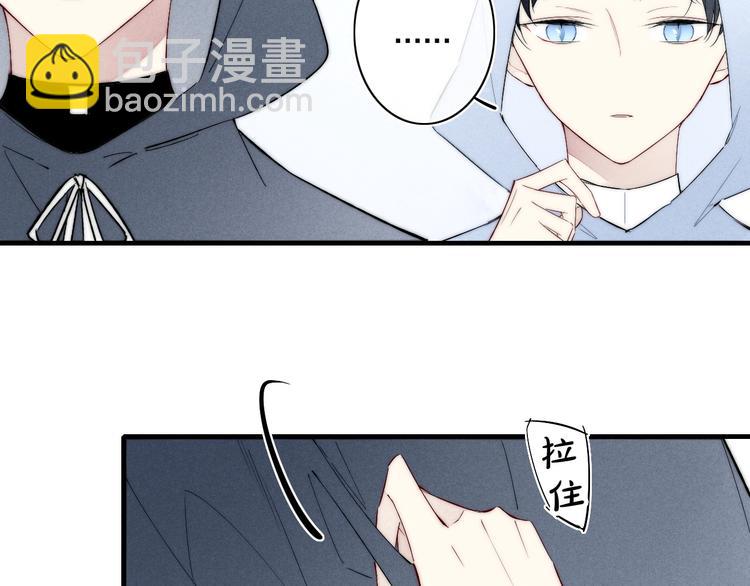 辞浅篇 异世界09 拿你怎么办(1/2)-第186话