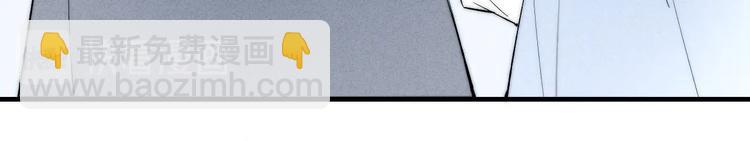 辞浅篇 异世界09 拿你怎么办(1/2)-第186话