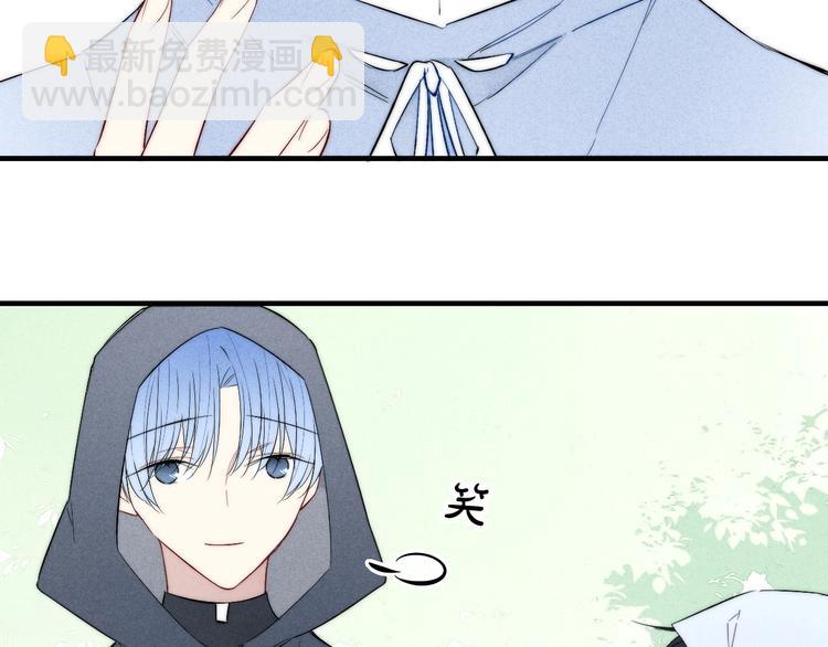 辞浅篇 异世界09 拿你怎么办(1/2)-第186话