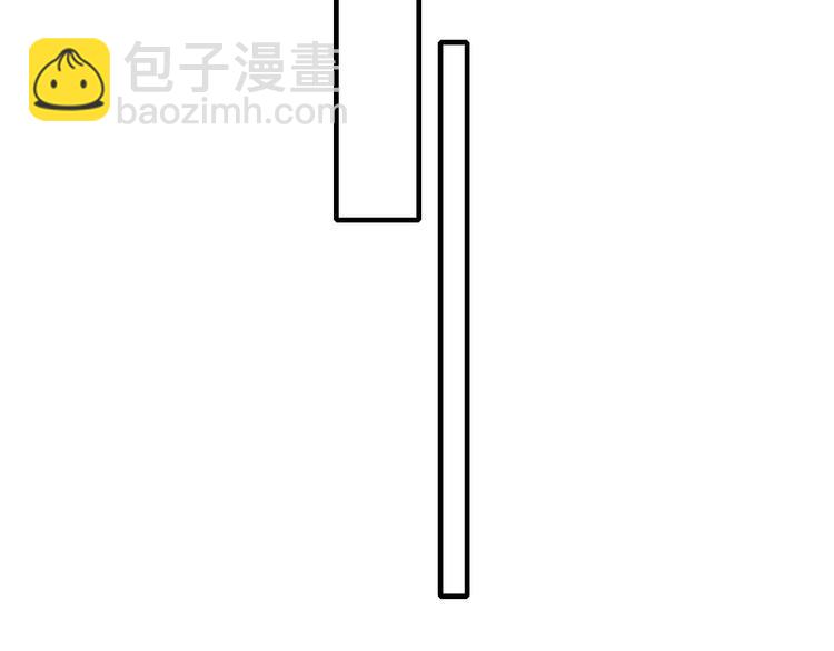 辞浅篇 异世界09 拿你怎么办(1/2)-第186话