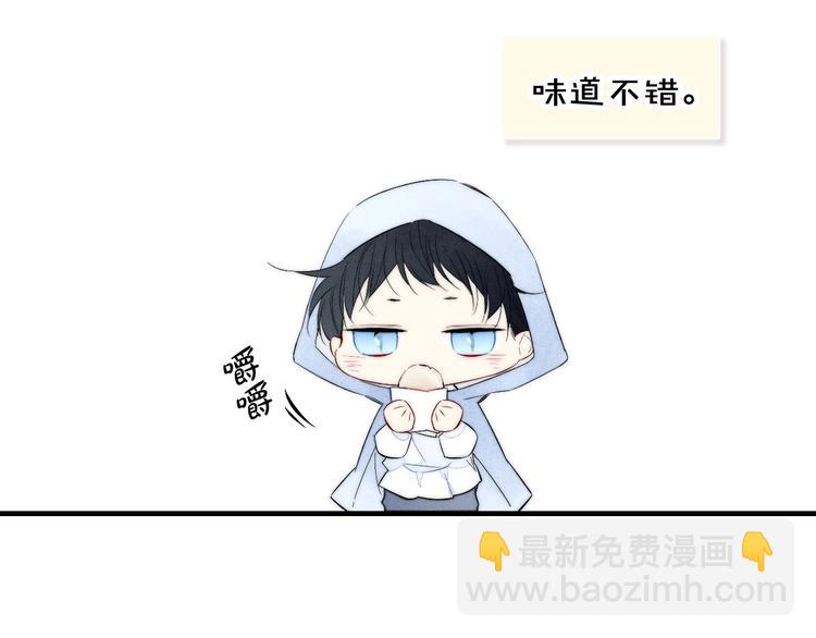 辞浅篇 异世界09 拿你怎么办(1/2)-第186话