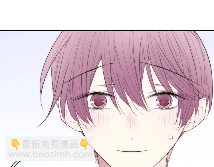 番外 姬华&times;夏季 01(1/2)-第188话