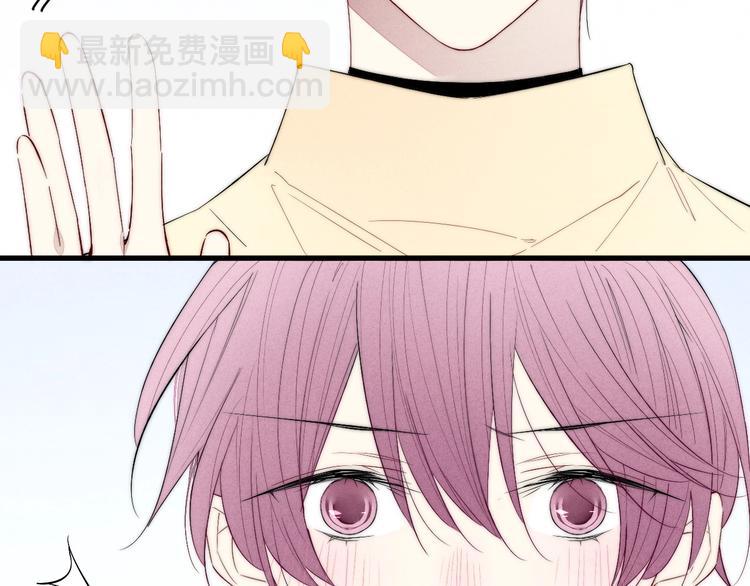 番外 姬华&times;夏季 01(1/2)-第188话