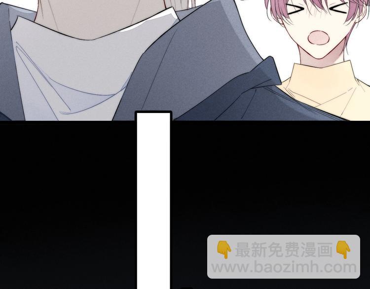 番外 姬华&times;夏季 01(1/2)-第188话