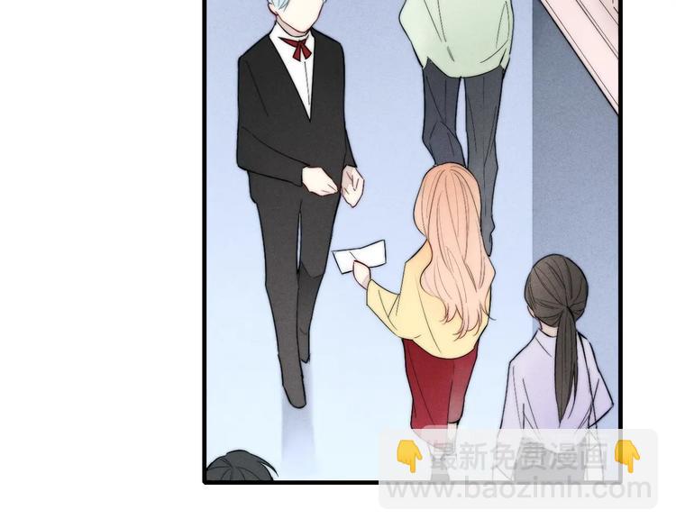 番外 姬华&times;夏季 01(1/2)-第188话