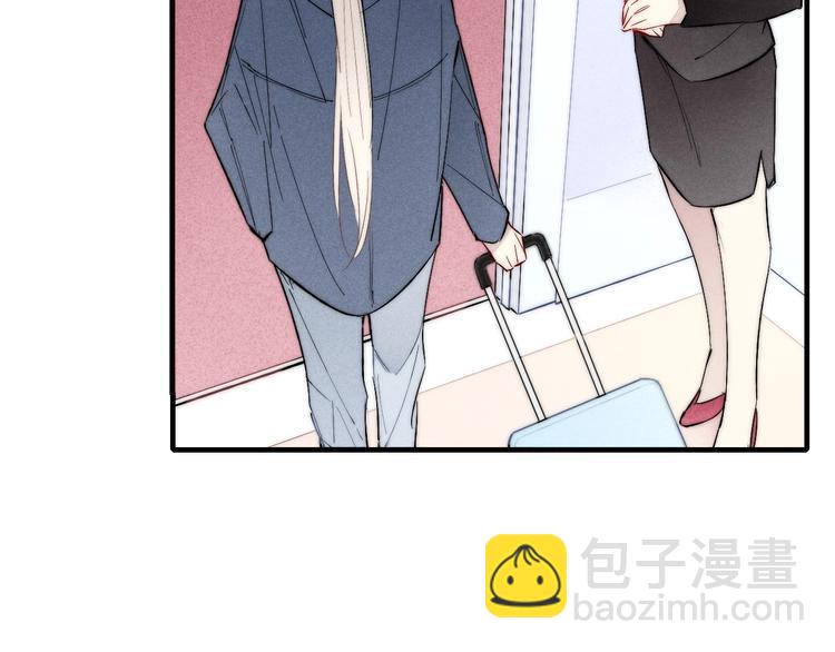 番外 姬华&times;夏季 01(1/2)-第188话