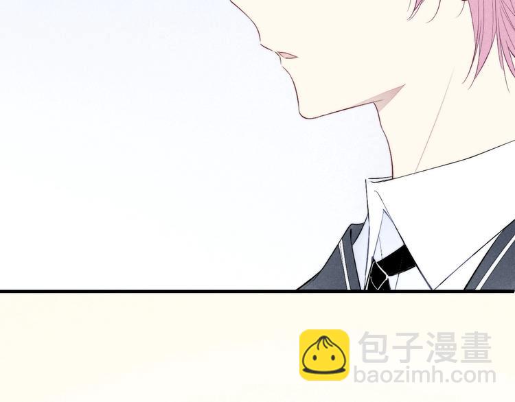 番外 姬华&times;夏季 03(1/2)-第190话