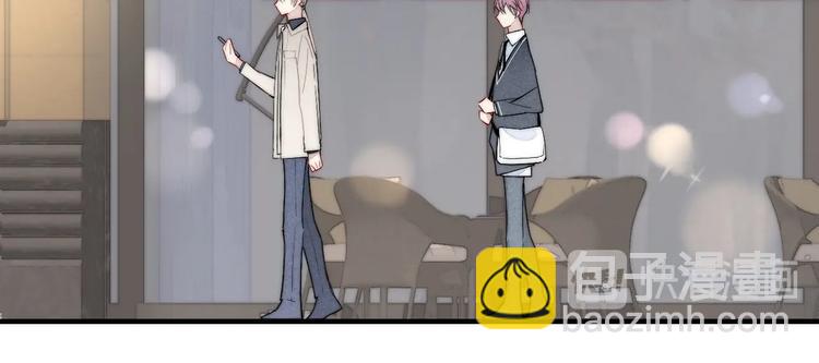 番外 姬华&times;夏季 03(1/2)-第190话