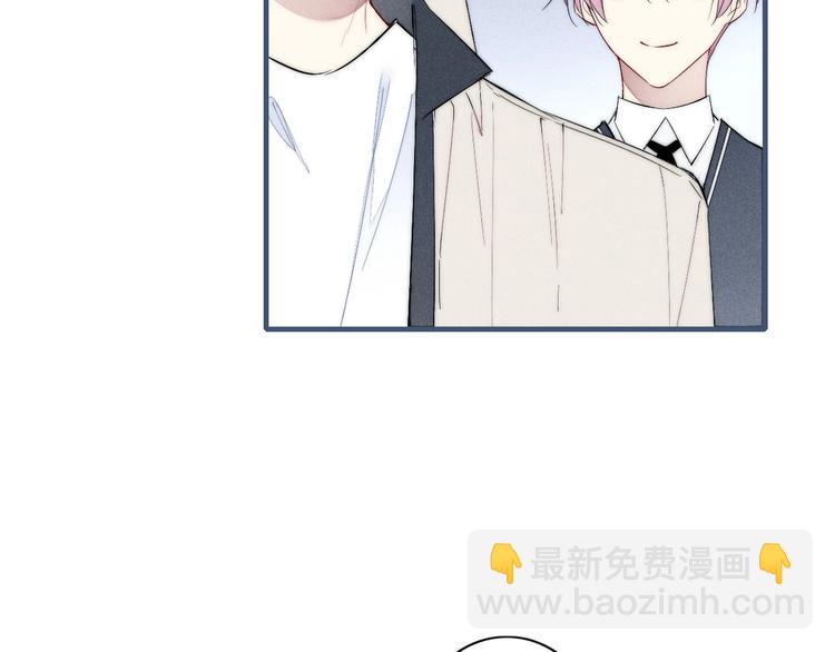 番外 姬华&times;夏季 03(1/2)-第190话