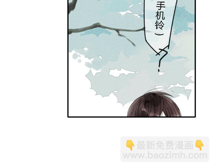 第19话 我不想这么没用(1/2)-第20话