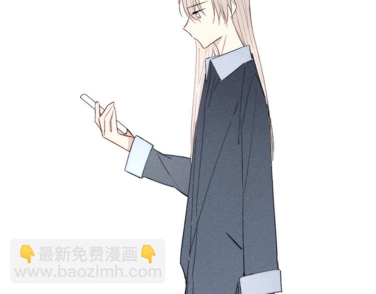 番外 姬华&times;夏季 05(1/2)-第192话