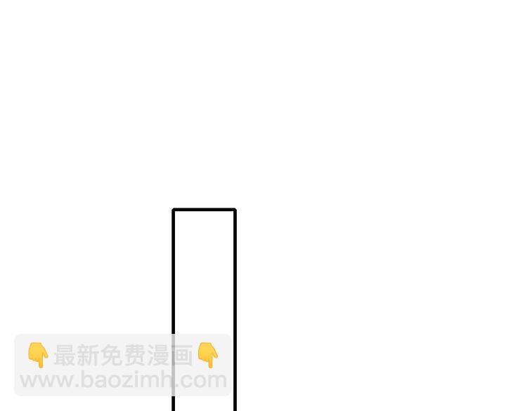 番外 姬华&times;夏季 完结篇(1/2)-第194话