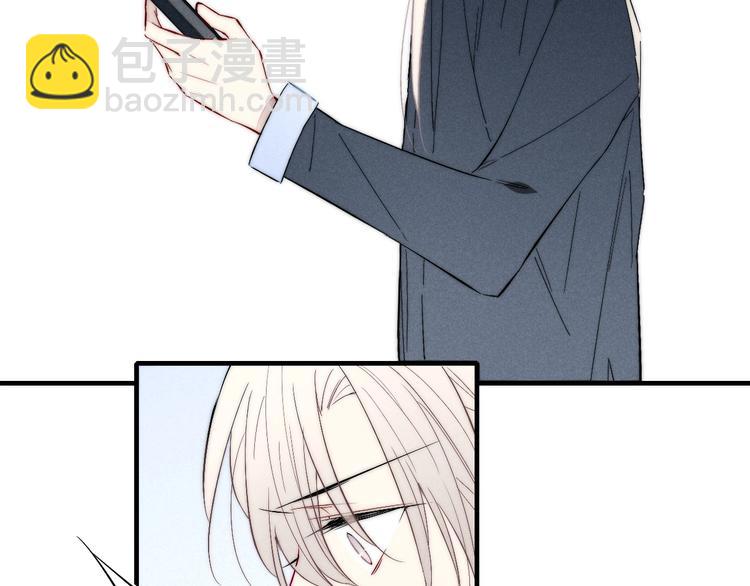 番外 姬华&times;夏季 完结篇(1/2)-第194话