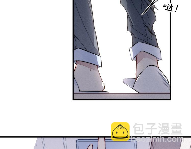 番外 姬华&times;夏季 完结篇(1/2)-第194话