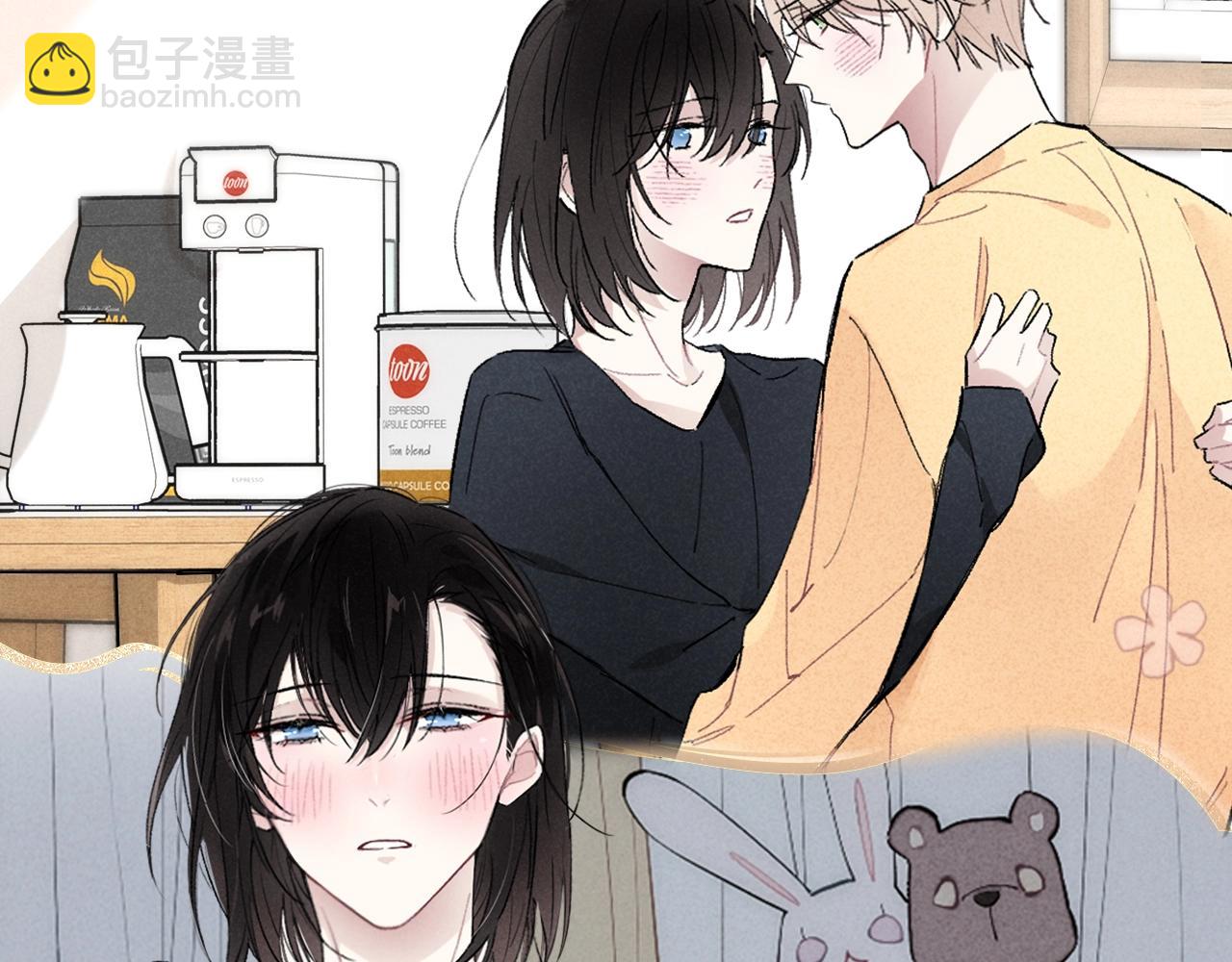 特典公开&middot;超甜售后 双倍来袭！-第198话