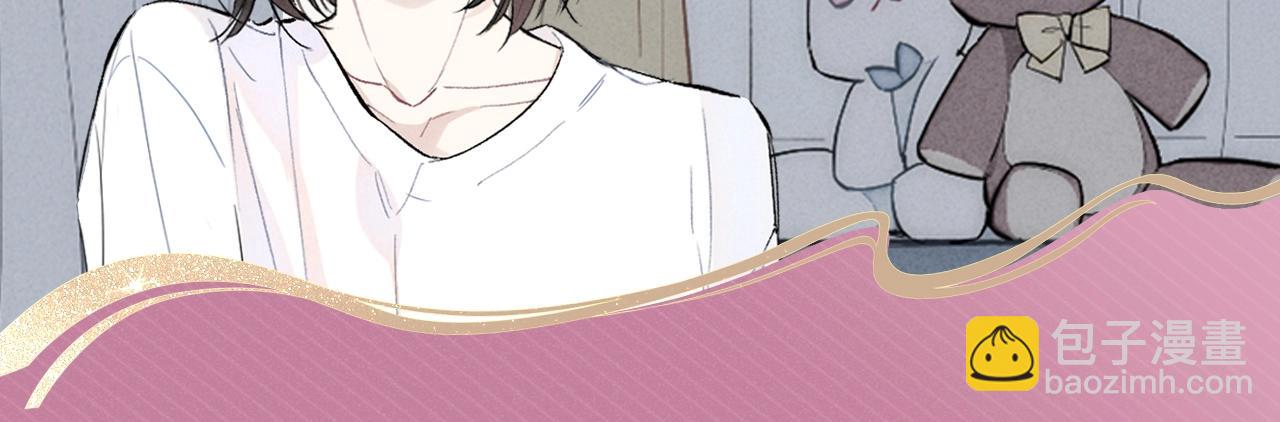 特典公开&middot;超甜售后 双倍来袭！-第198话