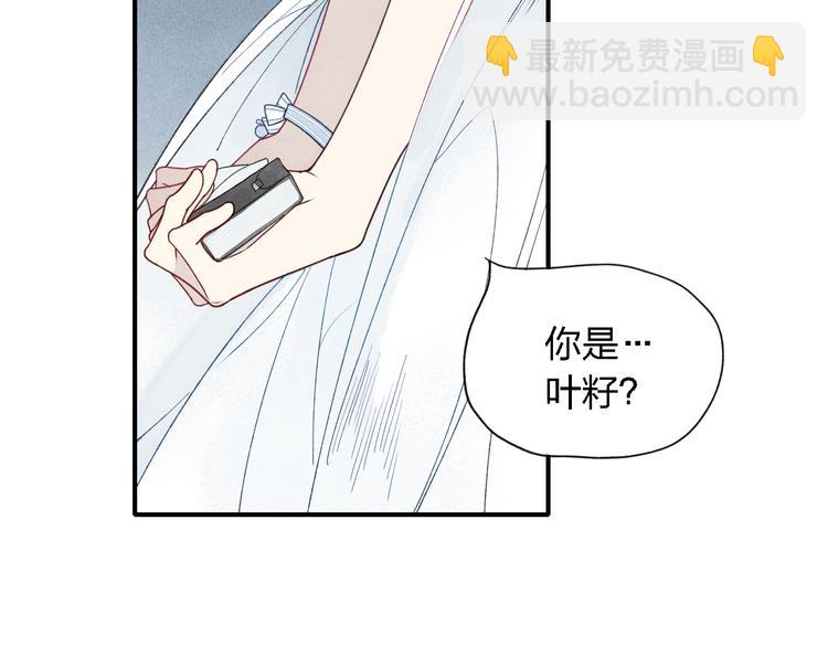 第21话 意外的惊喜！(1/2)-第22话