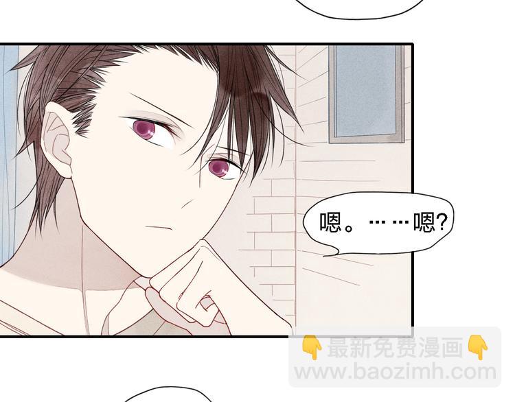 第21话 意外的惊喜！(1/2)-第22话