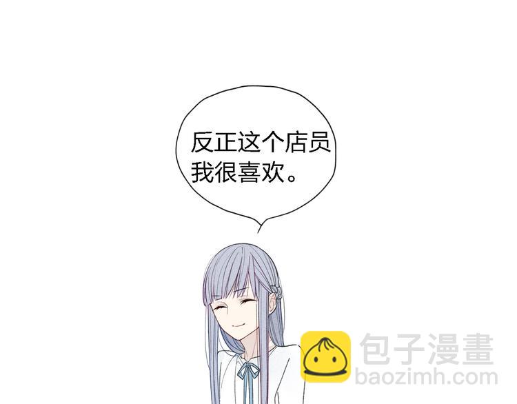 第21话 意外的惊喜！(1/2)-第22话