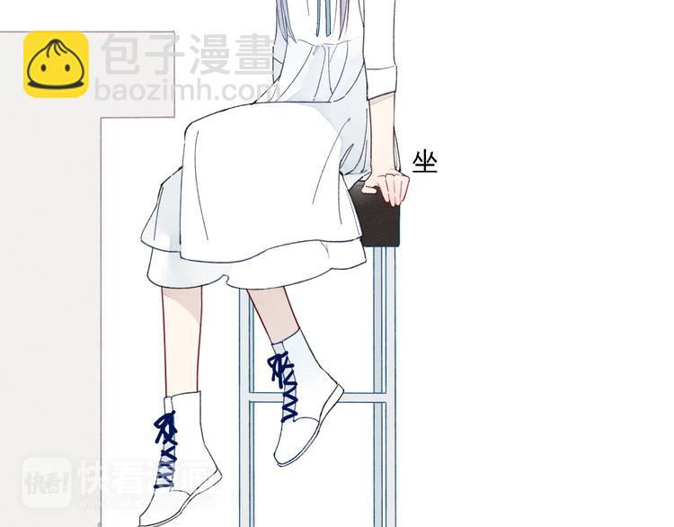 第21话 意外的惊喜！(1/2)-第22话