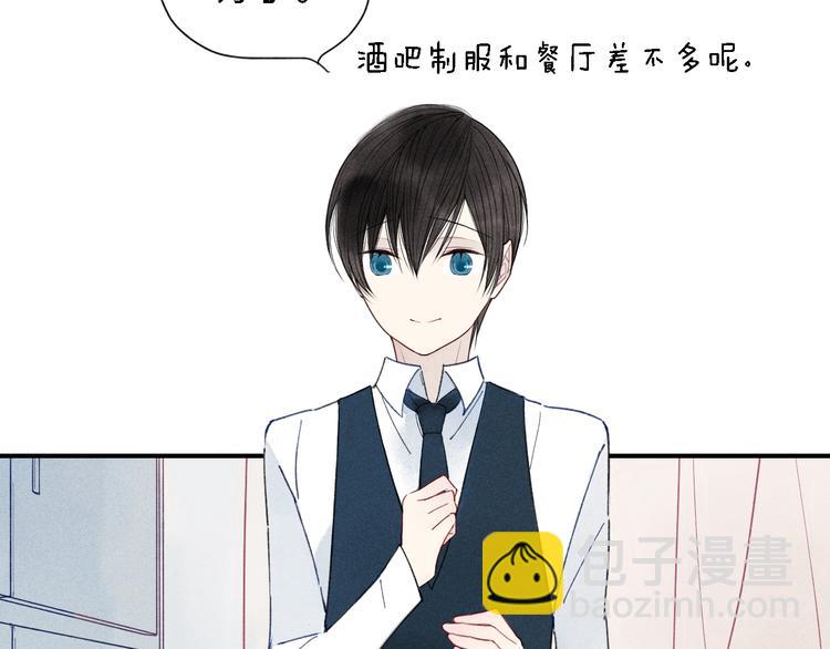 第21话 意外的惊喜！(1/2)-第22话