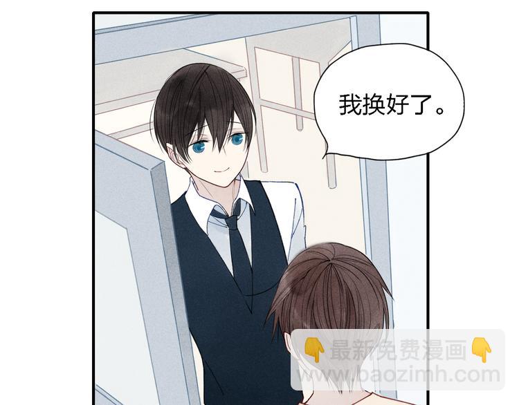 第21话 意外的惊喜！(1/2)-第22话