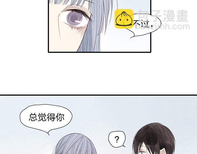 第21话 意外的惊喜！(1/2)-第22话