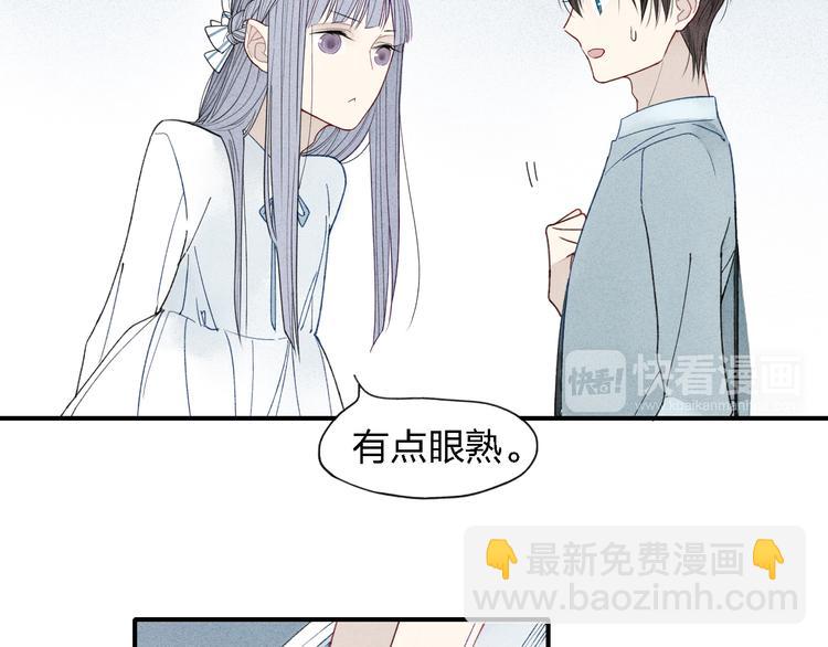 第21话 意外的惊喜！(1/2)-第22话