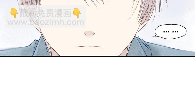 第23话  放心不下(1/2)-第24话